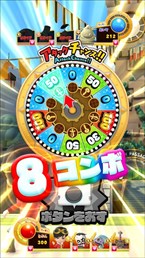 画像ギャラリー No.007のサムネイル画像 / 「スナックワールド ジャラステ」が7月13日より全国で稼働開始。プレイヤーとコミュニケーションが取れるAIシステムを搭載