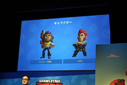画像ギャラリー No.006のサムネイル画像 / Supercellが手がける新作アプリ「ブロスタ」のグローバル展開が決定。YouTuber・カジサックさんの実況プレイも披露された発表会の模様をレポート