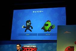 画像ギャラリー No.007のサムネイル画像 / Supercellが手がける新作アプリ「ブロスタ」のグローバル展開が決定。YouTuber・カジサックさんの実況プレイも披露された発表会の模様をレポート