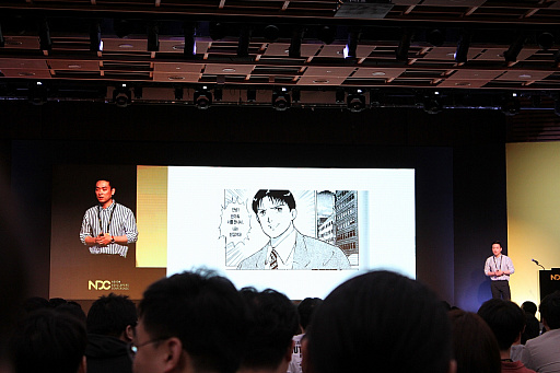 画像ギャラリー No.005のサムネイル画像 / ［NDC19］Supercellはどんな文化を持つ会社で，「ブロスタ」はどういったプロセスを経て制作された？