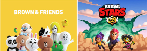 画像ギャラリー No.002のサムネイル画像 / LINE FRIENDSが「ブロスタ」ライセンス権を取得。IPビジネスを拡大