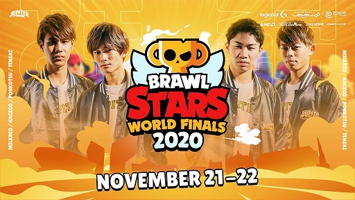 画像ギャラリー No.001のサムネイル画像 / プロeスポーツチーム・JUPITERが「Brawl Stars」の世界大会で約1000万円の賞金を獲得