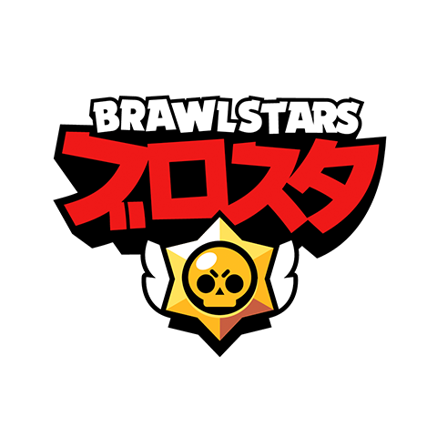 画像ギャラリー No.001のサムネイル画像 / 勝者は「ブロスタ」国際大会の日本代表に選出。エントリーを再開