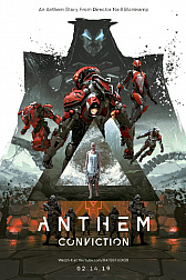 画像ギャラリー No.001のサムネイル画像 / ゲーム「Anthem」を原作としたオリジナル短編実写映画が,2月14日にYouTubeで公開。監督はニール・ブロムカンプ氏