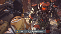 画像ギャラリー No.005のサムネイル画像 / 気持ちのいいアクションとハクスラの楽しさが詰まった「Anthem」インプレッション。パワードスーツ“ジャベリン”で空を自由に飛び回れ