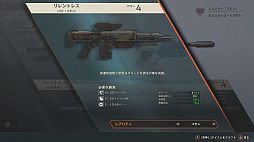 画像ギャラリー No.024のサムネイル画像 / 気持ちのいいアクションとハクスラの楽しさが詰まった「Anthem」インプレッション。パワードスーツ“ジャベリン”で空を自由に飛び回れ