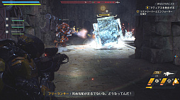 画像ギャラリー No.031のサムネイル画像 / 気持ちのいいアクションとハクスラの楽しさが詰まった「Anthem」インプレッション。パワードスーツ“ジャベリン”で空を自由に飛び回れ