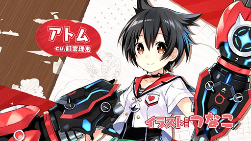 画像ギャラリー No.003のサムネイル画像 / 火の鳥やアトムが美少女になって登場。手塚プロダクション監修の新作アプリ「絵師神の絆(えしがみのきずな)」が2019年内に配信へ
