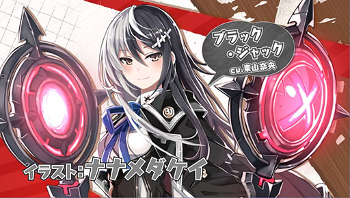 画像ギャラリー No.004のサムネイル画像 / 火の鳥やアトムが美少女になって登場。手塚プロダクション監修の新作アプリ「絵師神の絆(えしがみのきずな)」が2019年内に配信へ