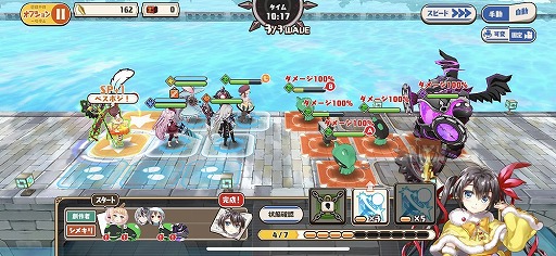 画像ギャラリー No.023のサムネイル画像 / 手塚キャラを美少女化した「絵師神の絆」レポ。BJの顔に傷がない理由とは!?