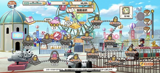 画像ギャラリー No.027のサムネイル画像 / 手塚キャラを美少女化した「絵師神の絆」レポ。BJの顔に傷がない理由とは!?