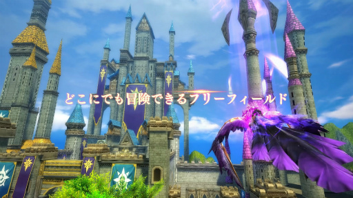 画像ギャラリー No.004のサムネイル画像 / 「ドラゴンレボルト」，紹介動画＆新PVを公開。インスタグラムも開設