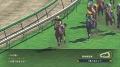 画像ギャラリー No.008のサムネイル画像 / Nintendo Switch版の「Winning Post 8 2017」と「Champion Jockey Special」が9月14日に発売決定。両タイトル間での連動も用意
