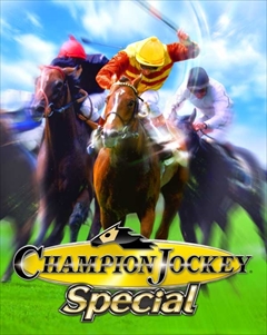 画像ギャラリー No.017のサムネイル画像 / Nintendo Switch版の「Winning Post 8 2017」と「Champion Jockey Special」が9月14日に発売決定。両タイトル間での連動も用意