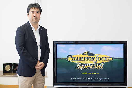 画像ギャラリー No.006のサムネイル画像 / Nintendo Switch「Champion Jockey Special」プロデューサーインタビュー。“体感ジョッキーアクション”へのこだわりとは