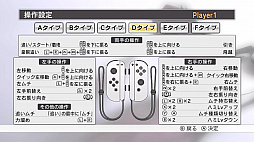 画像ギャラリー No.003のサムネイル画像 / Nintendo Switch「Champion Jockey Special」プレイレポート。Joy-Conを手綱とムチにして,騎手になりきろう