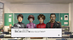 画像ギャラリー No.013のサムネイル画像 / Nintendo Switch「Champion Jockey Special」プレイレポート。Joy-Conを手綱とムチにして,騎手になりきろう
