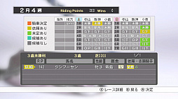 画像ギャラリー No.015のサムネイル画像 / Nintendo Switch「Champion Jockey Special」プレイレポート。Joy-Conを手綱とムチにして,騎手になりきろう