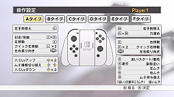 画像ギャラリー No.027のサムネイル画像 / Nintendo Switch「Champion Jockey Special」プレイレポート。Joy-Conを手綱とムチにして,騎手になりきろう