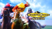 画像ギャラリー No.002のサムネイル画像 / ジョッキーアクション「Champion Jockey Special」が本日発売。早期購入特典で“サードステージ”などスーパーホース5頭がもらえる