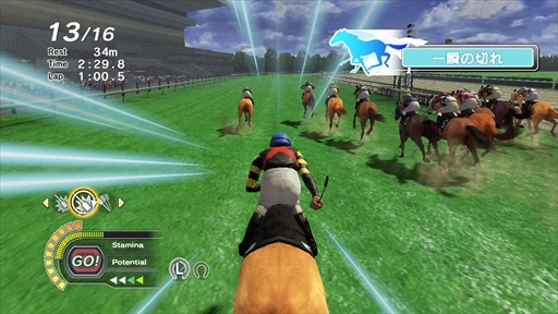 画像ギャラリー No.005のサムネイル画像 / ジョッキーアクション「Champion Jockey Special」が本日発売。早期購入特典で“サードステージ”などスーパーホース5頭がもらえる
