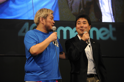 画像ギャラリー No.004のサムネイル画像 / ［TGS 2017］4Gamerブースにて「Champion Jockey Special」のコラボプロレスが開催。DDT選手をゲームに出すか，山口Pがディーノ選手に唇を奪われるか，その命運やいかに