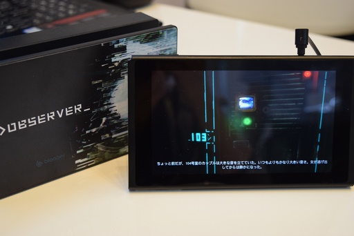 画像ギャラリー No.005のサムネイル画像 / サイバーパンクホラー「>observer_」のNintendo Switch版がアナウンス。日本語版の実現に向けて,国内パブリッシャとの調整が進行中か