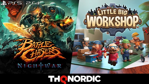 画像ギャラリー No.001のサムネイル画像 / 「Battle Chasers: Nightwar」や「Little Big Workshop」など9タイトルが割引価格に。PS Storeで“THQ Nordicセール”を実施中