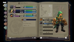 画像ギャラリー No.005のサムネイル画像 / Nintendo Switch「Battle Chasers: Nightwar」の配信価格が3499円(税込)に決定