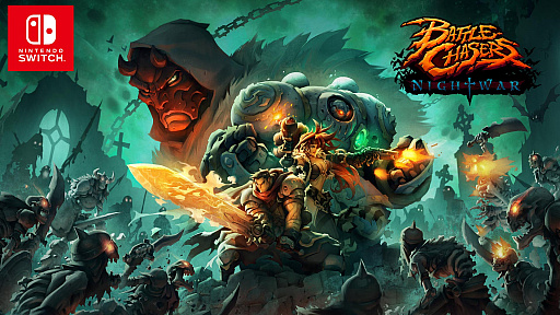画像ギャラリー No.001のサムネイル画像 / Switch版「Battle Chasers: Nightwar」「エース・オブ・ルフトバッフェ」のセールが実施中