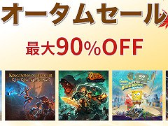 THQ Nordic，オータムセールをニンテンドーeショップとPS Storeで開催中。「Battle Chasers: Nightwar」など全33タイトルがセール価格に