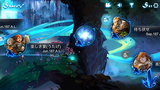 画像ギャラリー No.002のサムネイル画像 / スマホ向けリズムアクション「Lethe」Android版がサービス開始。iOS版はクエストの難度調整など,機能改善を図るアップデートを実施