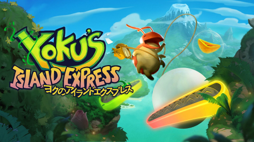 画像ギャラリー No.002のサムネイル画像 / 「Yoku's Island Express」がNintendo Switch向けに配信開始。ピンボール風のシステムが特徴のアクションアドベンチャー