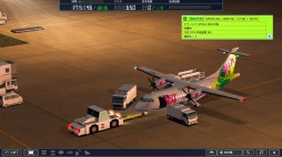 画像ギャラリー No.002のサムネイル画像 / PC用航空管制シミュレーション「ぼくは航空管制官4にチャレンジ」が7月20日に発売。シリーズ初心者に向けた入門編
