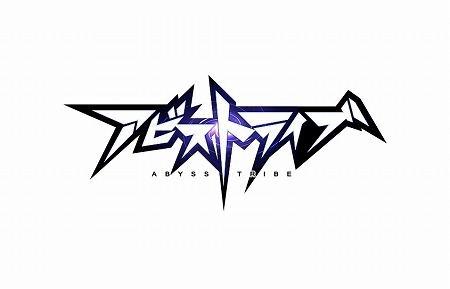 画像ギャラリー No.001のサムネイル画像 / ベクターのスマホ向けRPG「アビストライブ」が配信開始。公式サイトで公開されているコミックとリンクしたストーリーが楽しめる