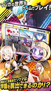 画像ギャラリー No.010のサムネイル画像 / ベクターのスマホ向けRPG「アビストライブ」が配信開始。公式サイトで公開されているコミックとリンクしたストーリーが楽しめる