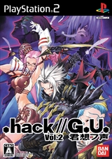 画像ギャラリー No.007のサムネイル画像 / 「.hack//G.U. Last Recode」には「ターミナルDISC」も収録。フルHDの画面写真，最強状態で開始できる“チートモード”など進化点を紹介