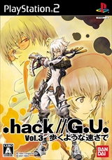 画像ギャラリー No.008のサムネイル画像 / 「.hack//G.U. Last Recode」には「ターミナルDISC」も収録。フルHDの画面写真，最強状態で開始できる“チートモード”など進化点を紹介