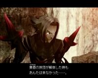 画像ギャラリー No.010のサムネイル画像 / 「.hack//G.U. Last Recode」には「ターミナルDISC」も収録。フルHDの画面写真，最強状態で開始できる“チートモード”など進化点を紹介
