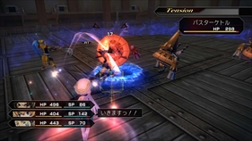 画像ギャラリー No.021のサムネイル画像 / 「.hack//G.U. Last Recode」には「ターミナルDISC」も収録。フルHDの画面写真，最強状態で開始できる“チートモード”など進化点を紹介