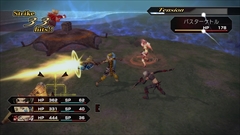 画像ギャラリー No.039のサムネイル画像 / 「.hack//G.U. Last Recode」には「ターミナルDISC」も収録。フルHDの画面写真，最強状態で開始できる“チートモード”など進化点を紹介