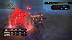 画像ギャラリー No.043のサムネイル画像 / 「.hack//G.U. Last Recode」には「ターミナルDISC」も収録。フルHDの画面写真，最強状態で開始できる“チートモード”など進化点を紹介