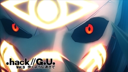画像ギャラリー No.007のサムネイル画像 / 「.hack//G.U. Last Recode」,ゲーム内容や新規システムを紹介する新規プロモーション映像を公開。「.hack」シリーズ関連商品の情報も