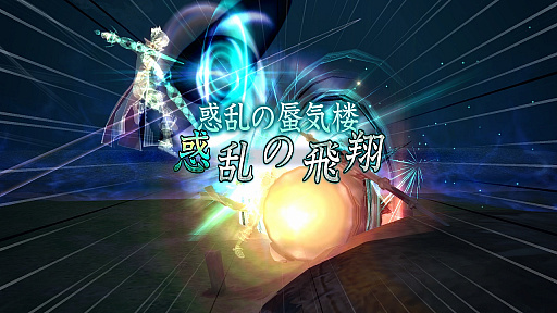 画像ギャラリー No.015のサムネイル画像 / 「.hack//G.U. Last Recode」，5thフォームとなったハセヲの新たな力「無限竜ノ門」と「八相アーツ」の情報が公開。立ちふさがる「謎の強敵」も