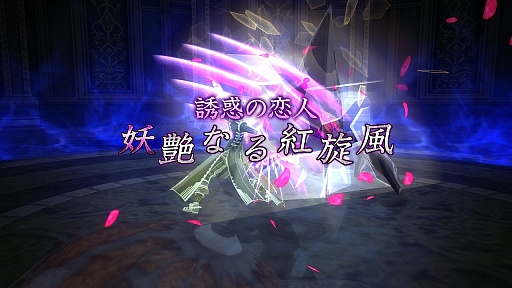 画像ギャラリー No.031のサムネイル画像 / 「.hack//G.U. Last Recode」，5thフォームとなったハセヲの新たな力「無限竜ノ門」と「八相アーツ」の情報が公開。立ちふさがる「謎の強敵」も
