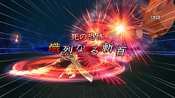 画像ギャラリー No.052のサムネイル画像 / 「.hack//G.U. Last Recode」，5thフォームとなったハセヲの新たな力「無限竜ノ門」と「八相アーツ」の情報が公開。立ちふさがる「謎の強敵」も