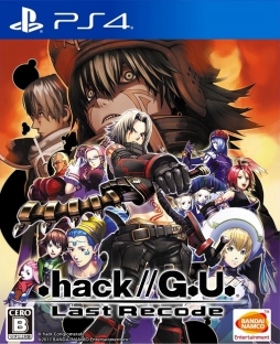 画像ギャラリー No.004のサムネイル画像 / 「.hack//G.U. Last Recode」に収録されたVol.1からVol.3までの物語を，新規イメージビジュアルとともに紹介。パロディモードの情報も