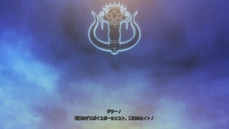 画像ギャラリー No.031のサムネイル画像 / 「.hack//G.U. Last Recode」に収録されたVol.1からVol.3までの物語を，新規イメージビジュアルとともに紹介。パロディモードの情報も