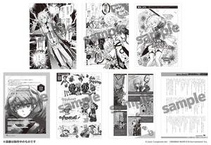 画像ギャラリー No.006のサムネイル画像 / 「.hack//Fanbook Vol.1」が本日発売。次巻は10月1日の発売を予定