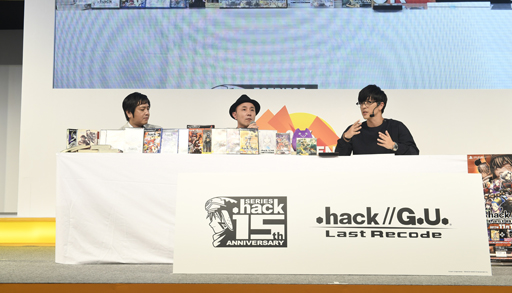 画像ギャラリー No.001のサムネイル画像 / ［TGS 2017］「.hack//G.U. Last Recode」との連動企画が発表されたステージ「.hack//15th Anniversary 公開放送!!」をレポート